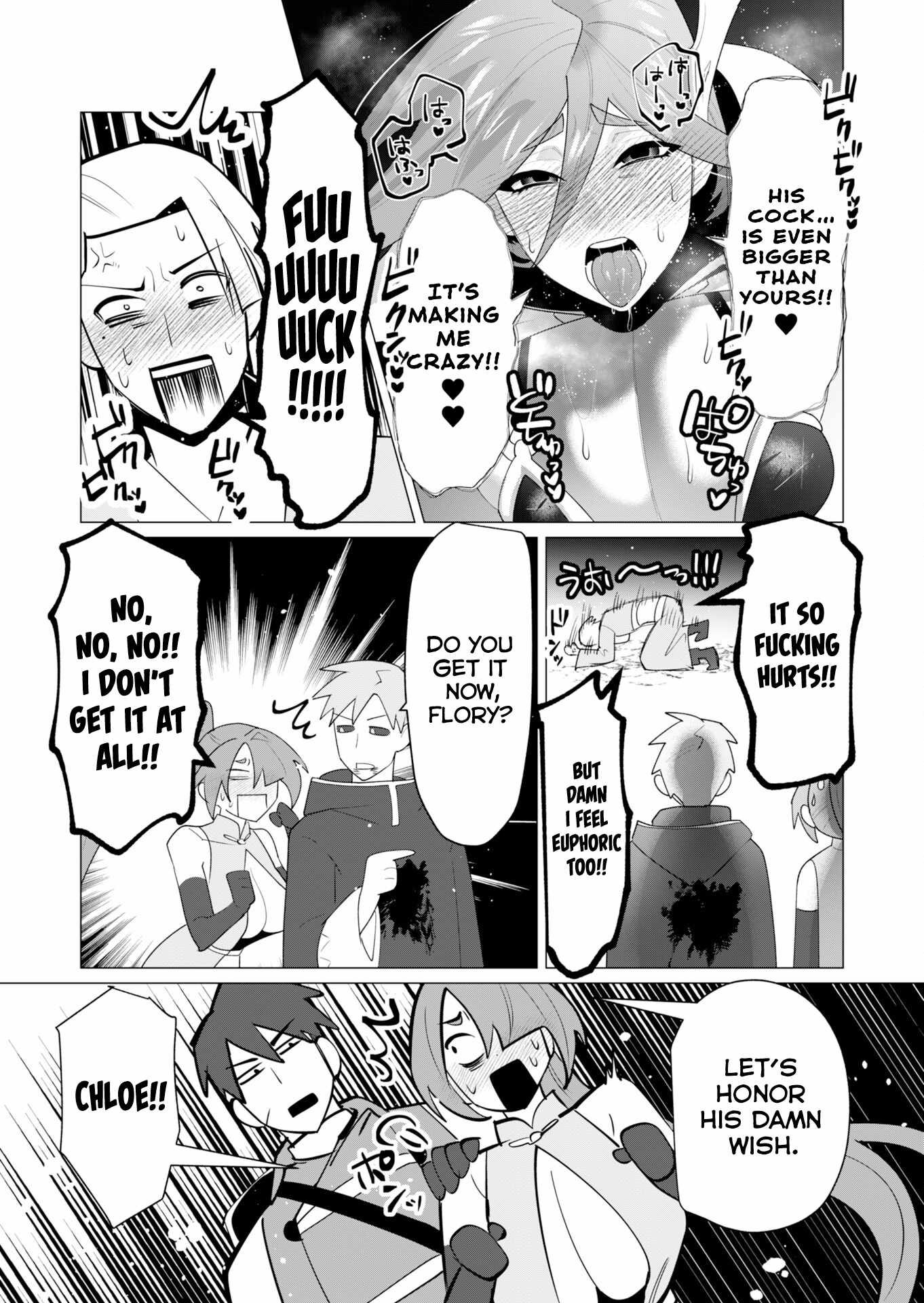 The Hero Wants a Married Woman as a Reward Chapter 23 - Page 34