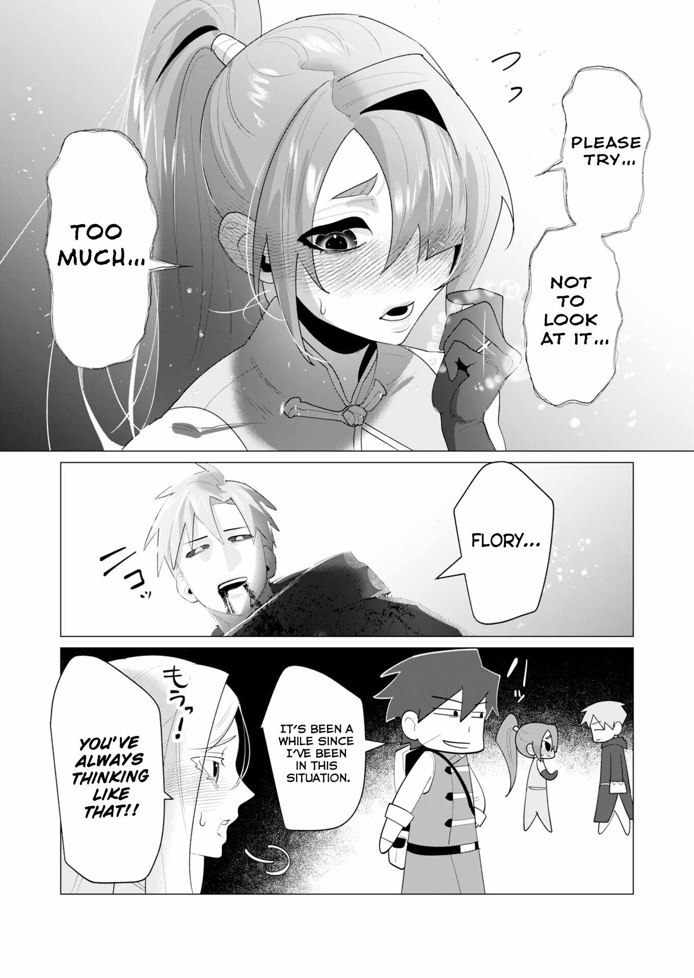 The Hero Wants a Married Woman as a Reward Chapter 23 - Page 36