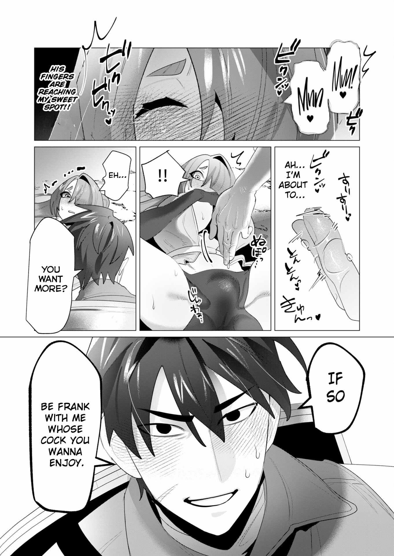 The Hero Wants a Married Woman as a Reward Chapter 23 - Page 40