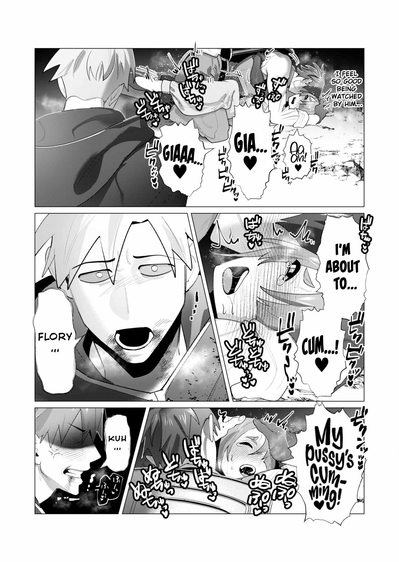 The Hero Wants a Married Woman as a Reward Chapter 23 - Page 44