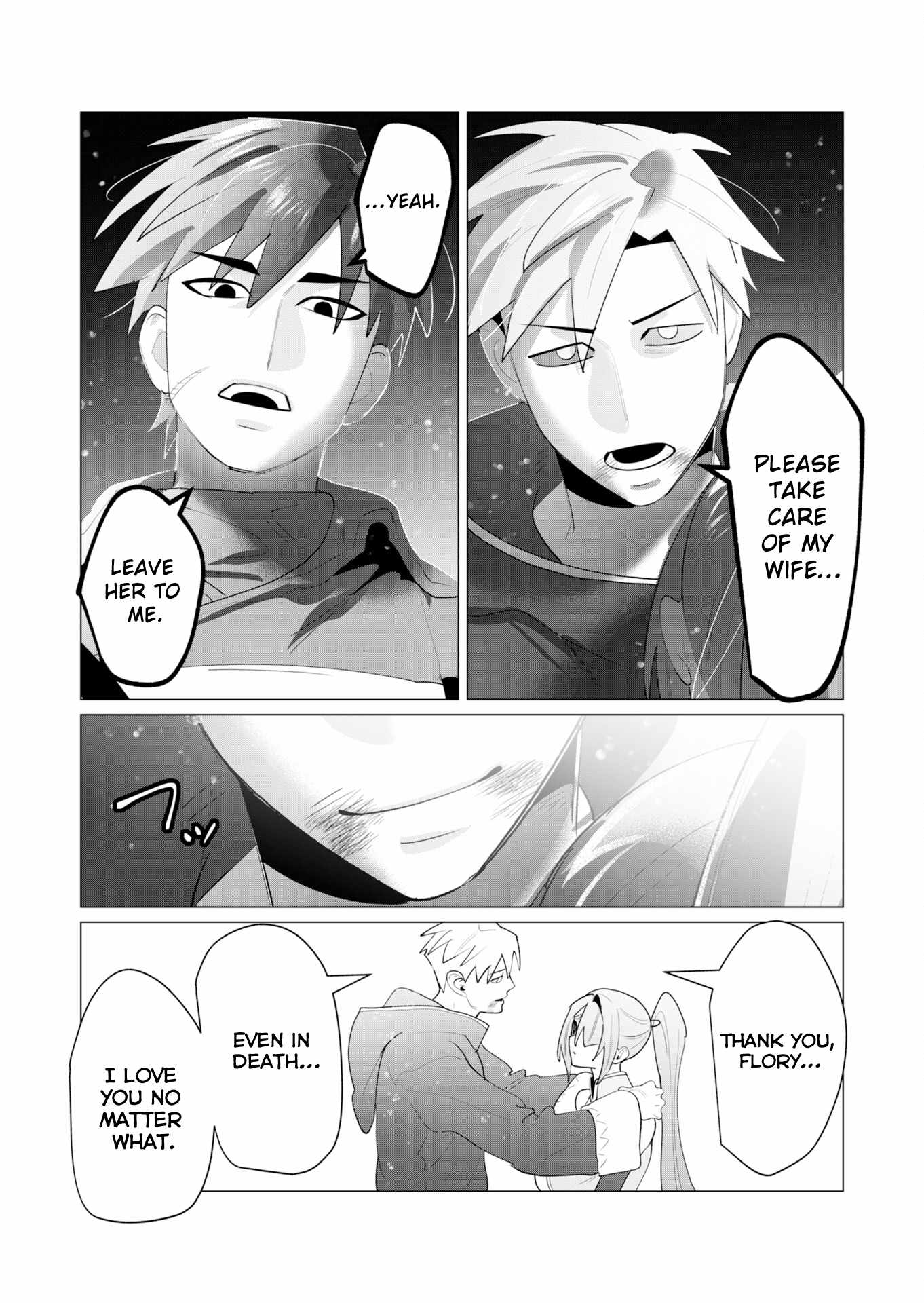 The Hero Wants a Married Woman as a Reward Chapter 23 - Page 47
