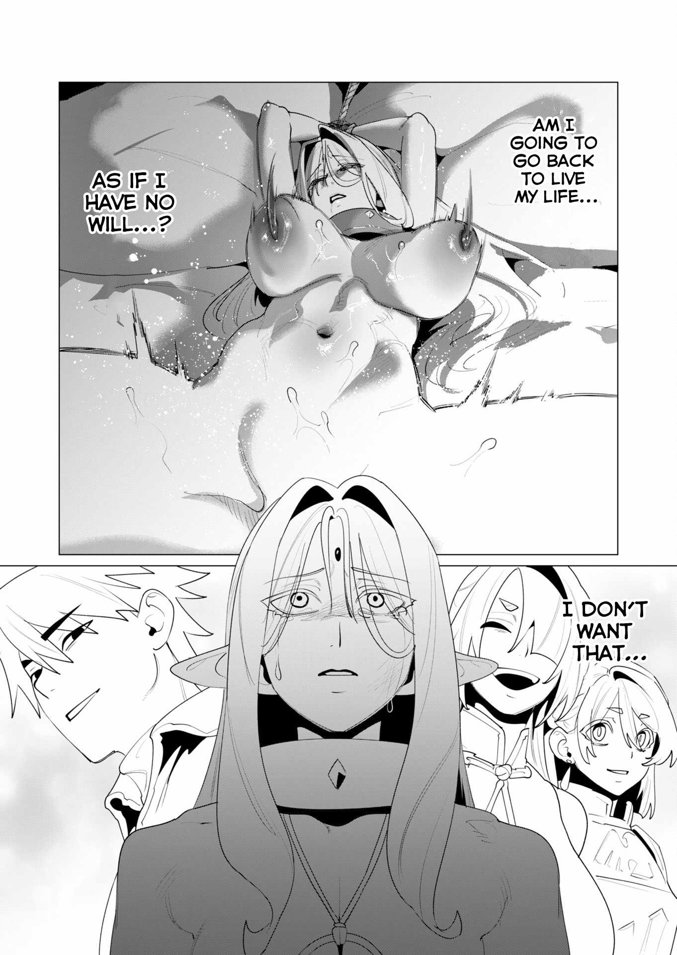 The Hero Wants a Married Woman as a Reward Chapter 24 - Page 14