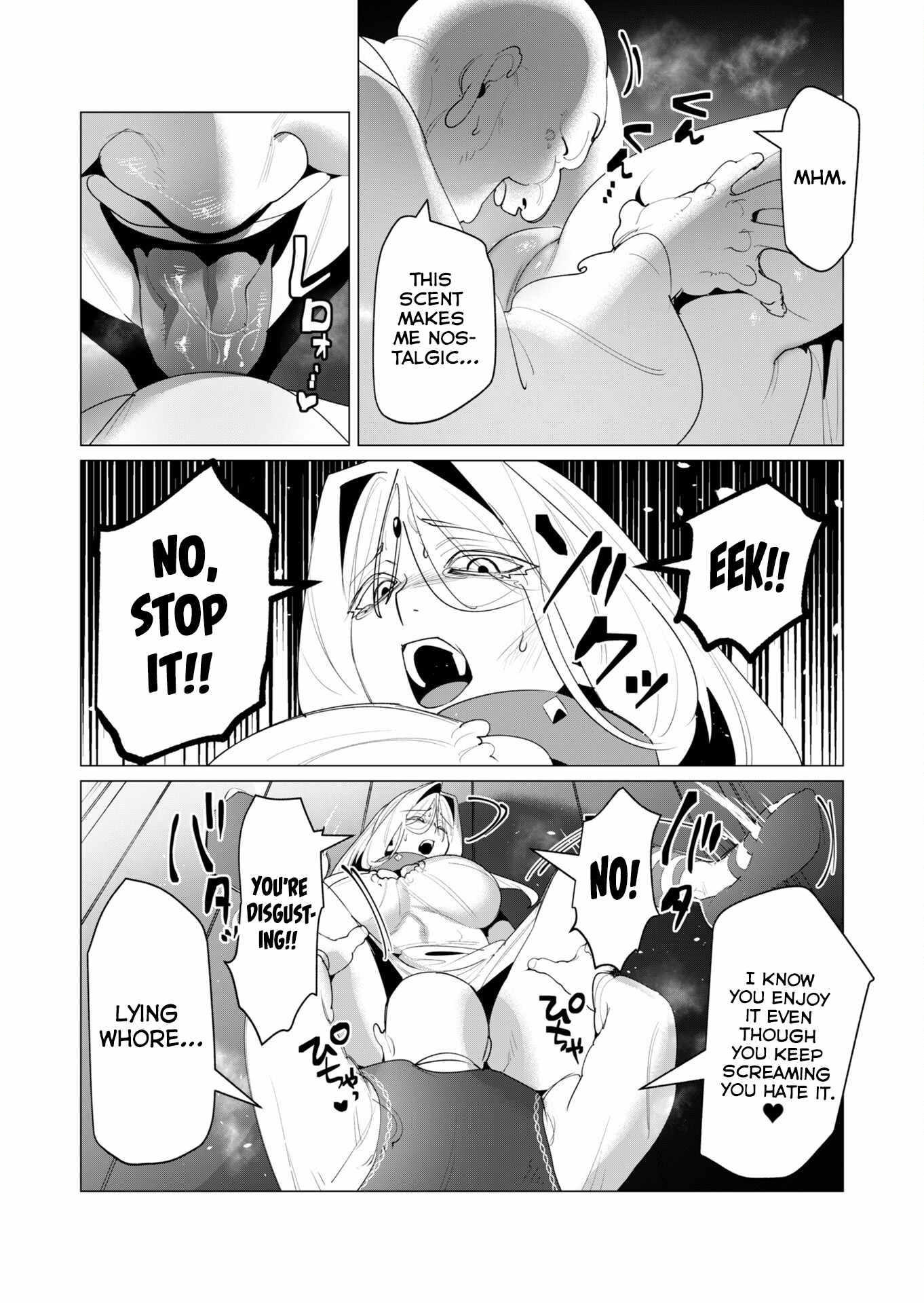 The Hero Wants a Married Woman as a Reward Chapter 24 - Page 17