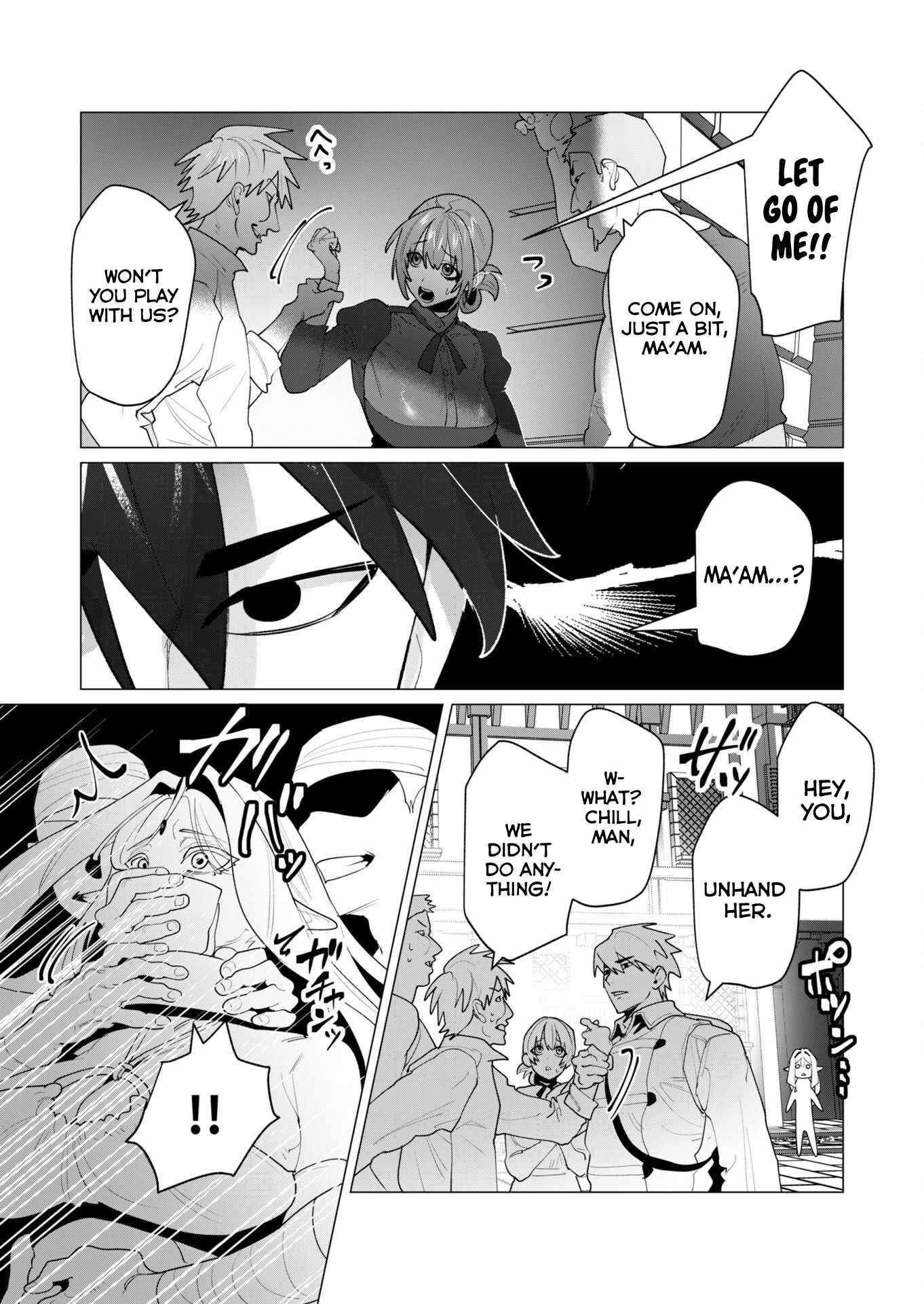 The Hero Wants a Married Woman as a Reward Chapter 24 - Page 3