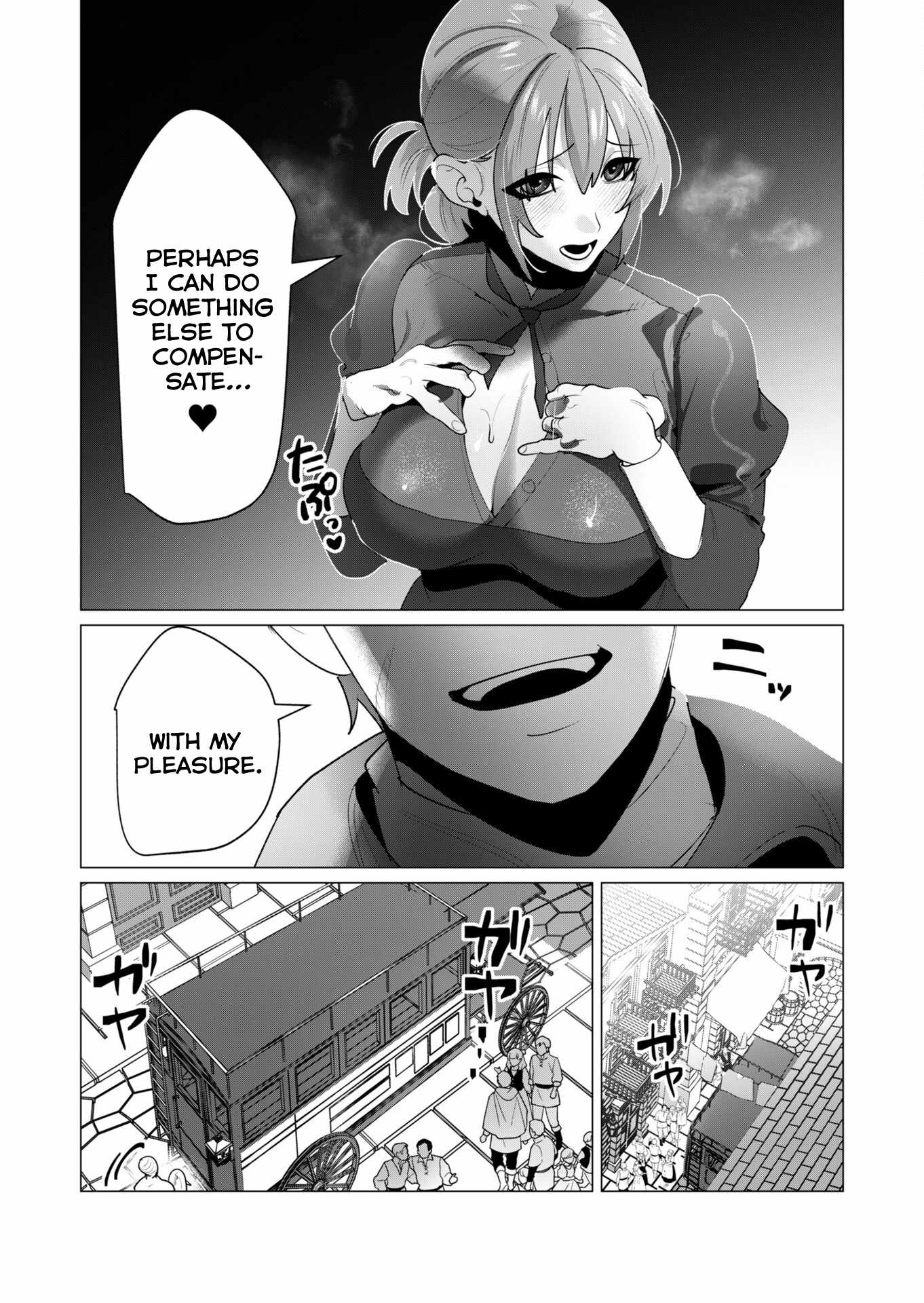The Hero Wants a Married Woman as a Reward Chapter 24 - Page 5