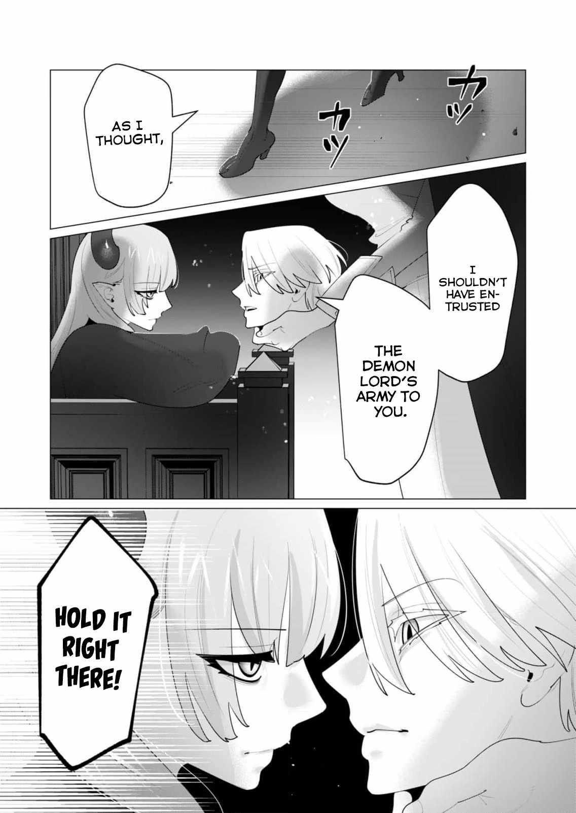 The Hero Wants a Married Woman as a Reward Chapter 25 - Page 26