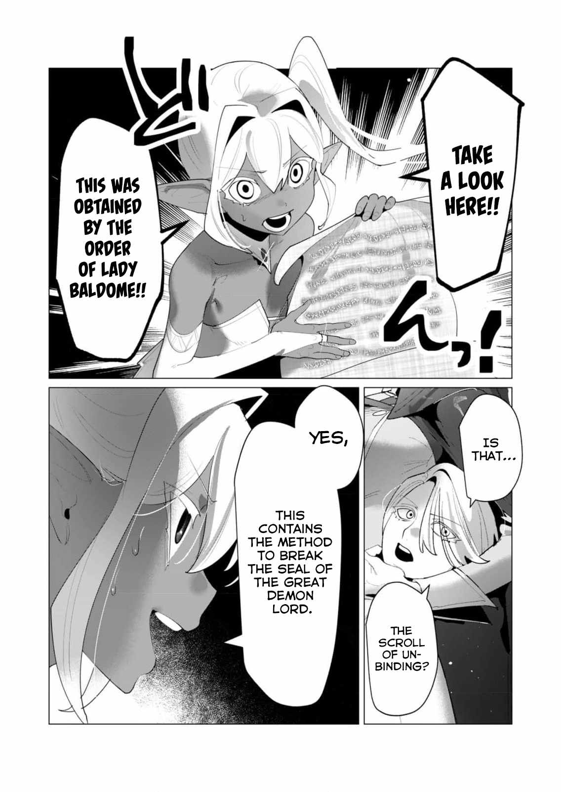 The Hero Wants a Married Woman as a Reward Chapter 25 - Page 27