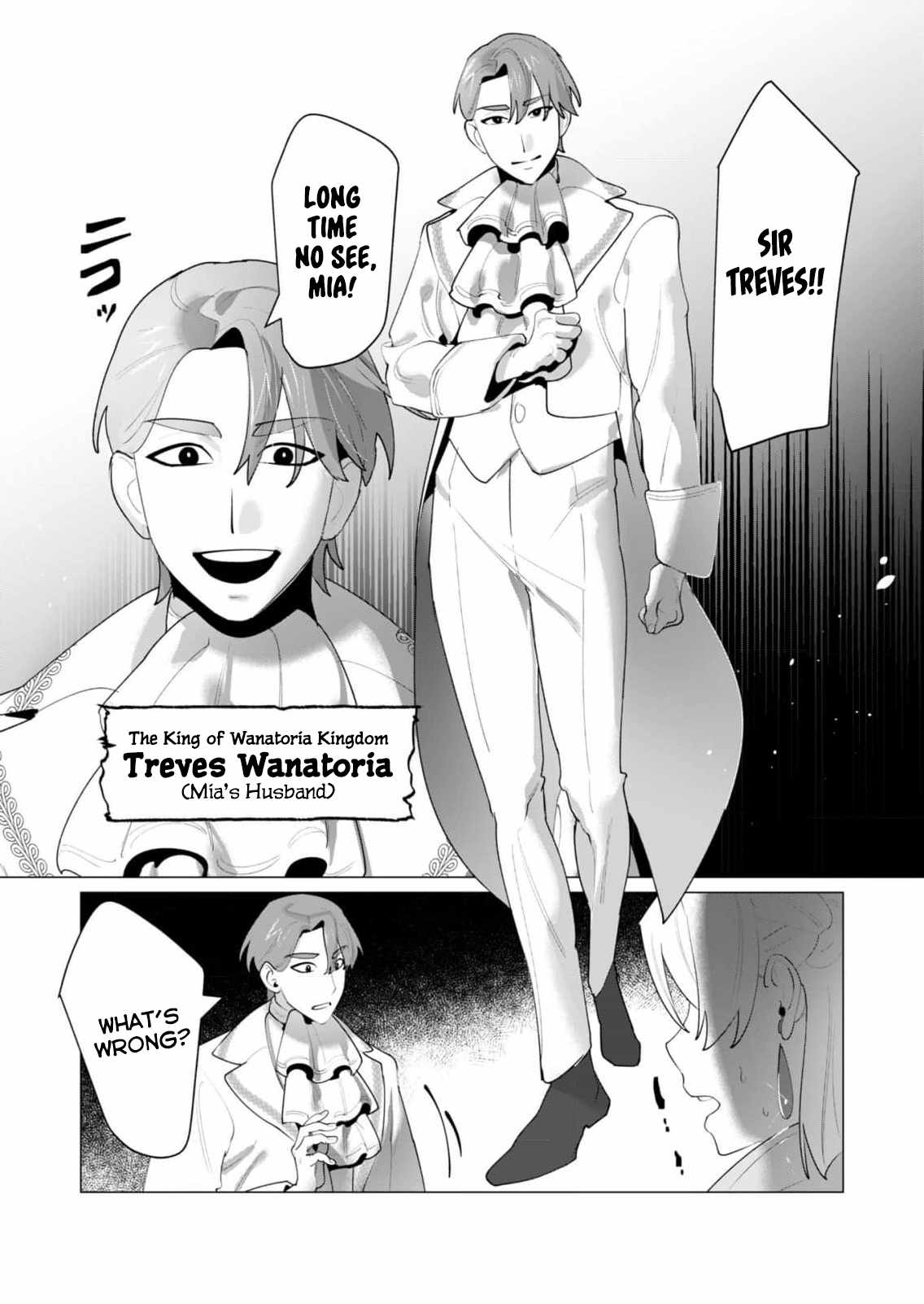 The Hero Wants a Married Woman as a Reward Chapter 25 - Page 35