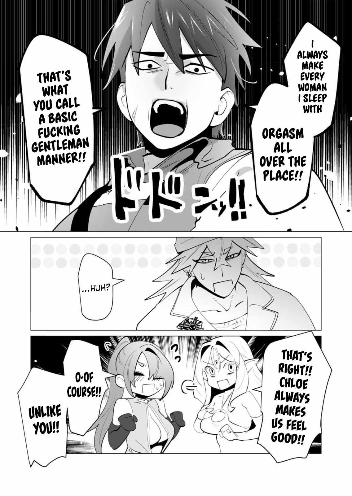 The Hero Wants a Married Woman as a Reward Chapter 26 - Page 36