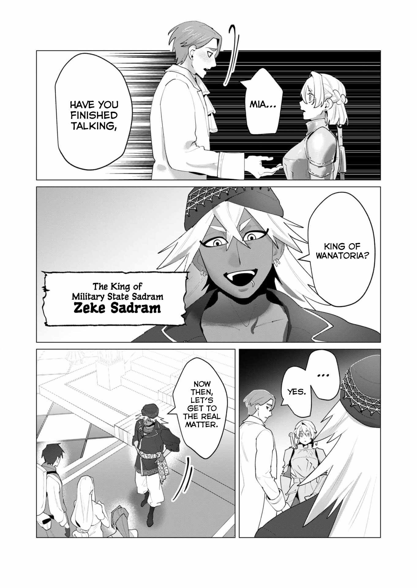 The Hero Wants a Married Woman as a Reward Chapter 26 - Page 9