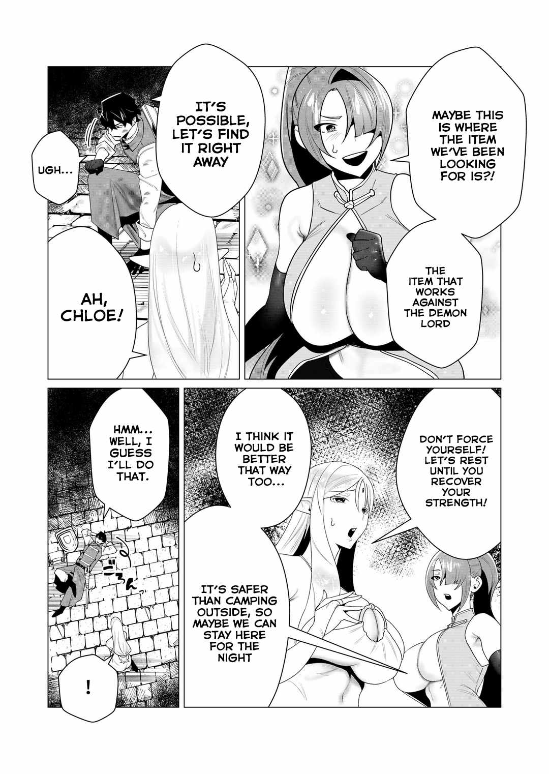 The Hero Wants a Married Woman as a Reward Chapter 3 - Page 14