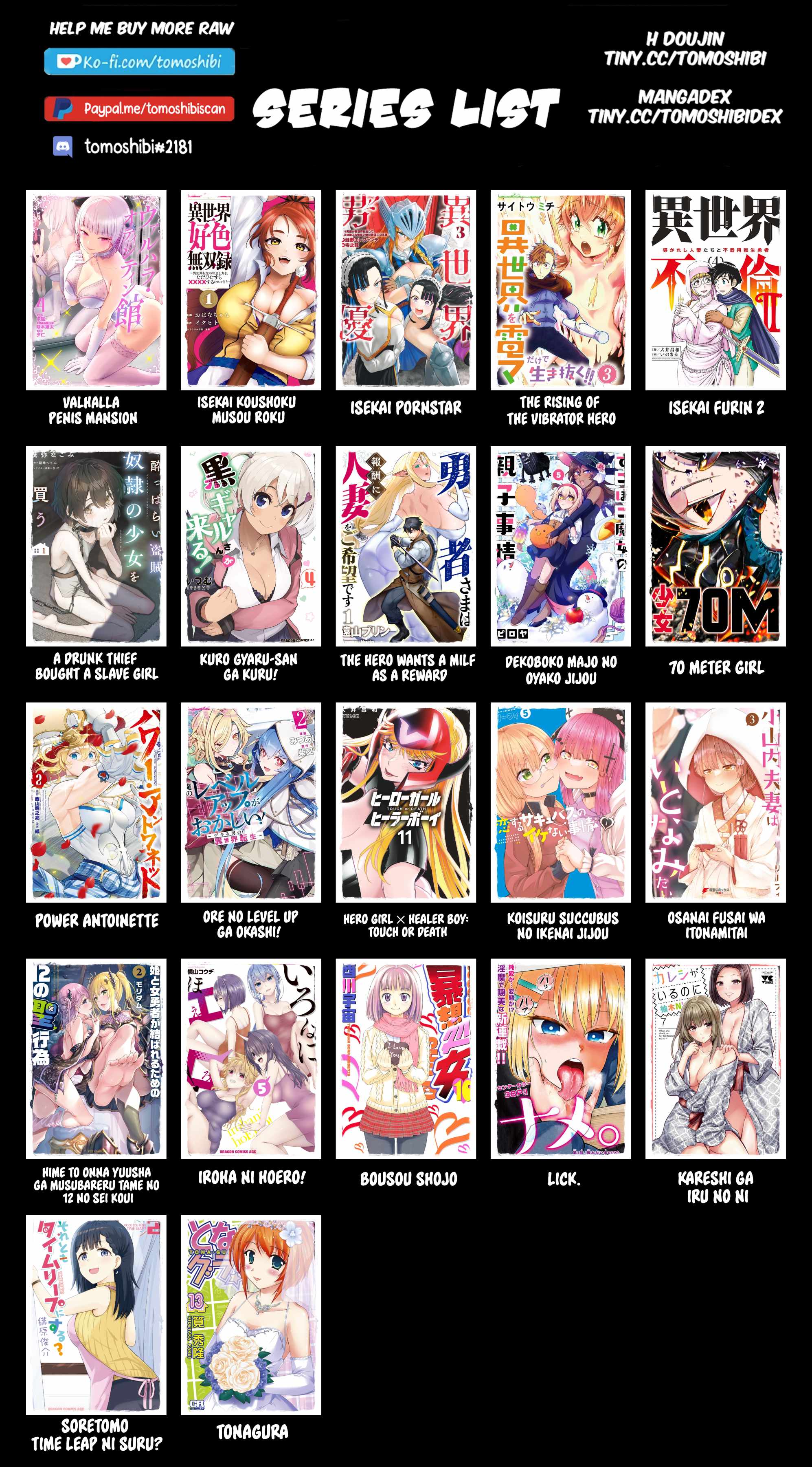 The Hero Wants a Married Woman as a Reward Chapter 3 - Page 34