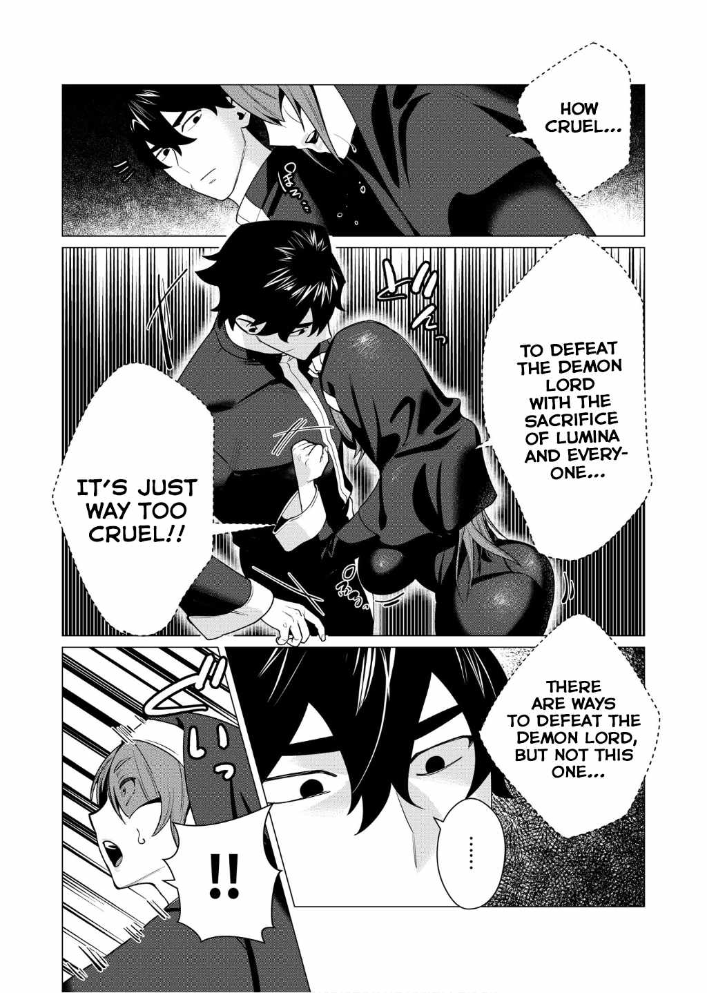 The Hero Wants a Married Woman as a Reward Chapter 4 - Page 23