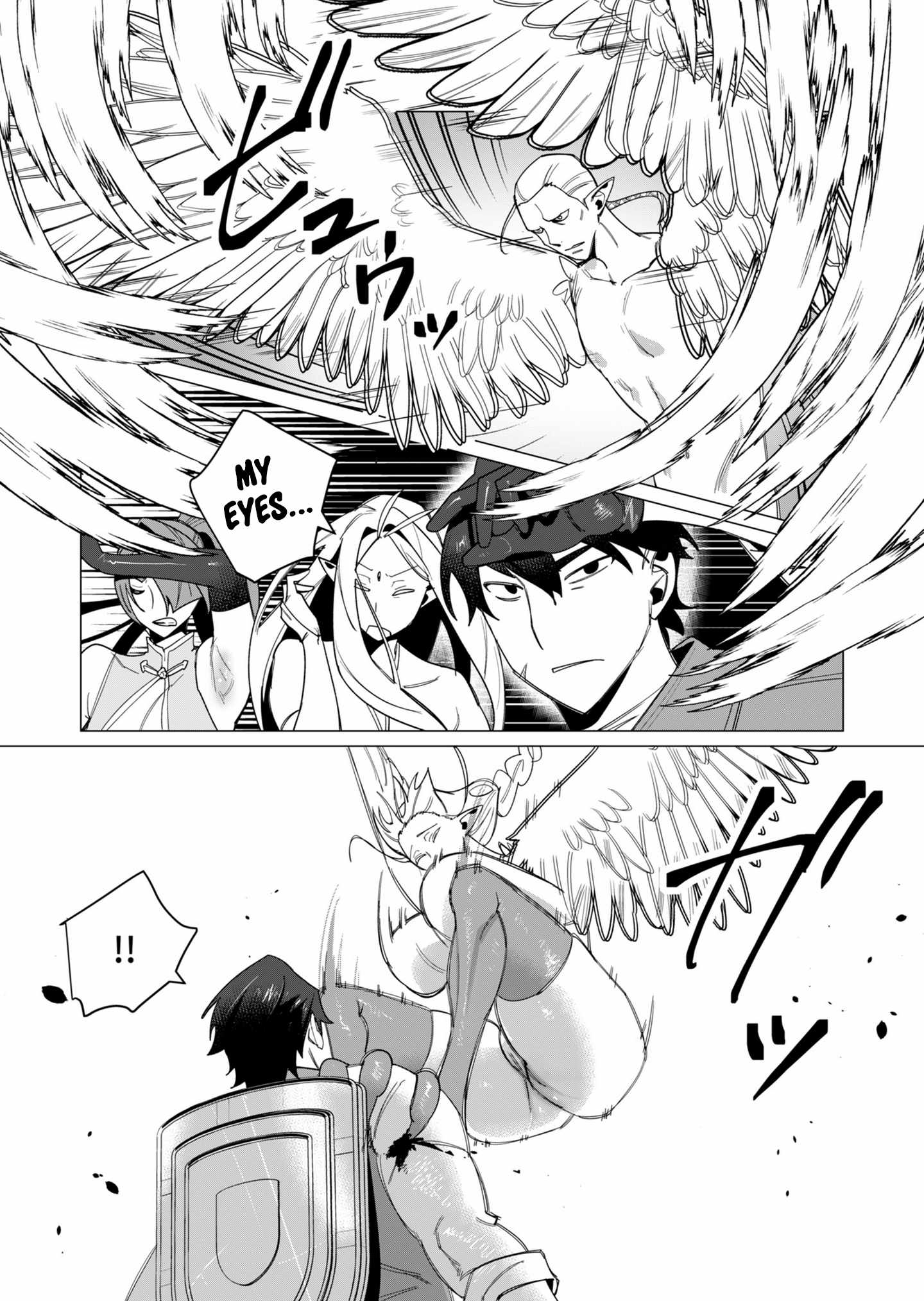 The Hero Wants a Married Woman as a Reward Chapter 9 - Page 2