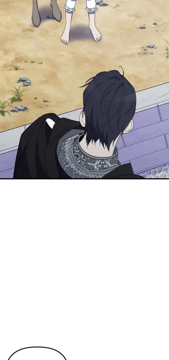 The Hero Went Crazy Even Though I’m the One Who Died Chapter 81 - Page 32