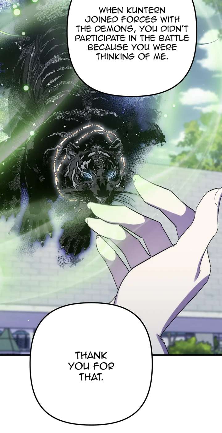 The Hero Went Crazy Even Though I’m the One Who Died Chapter 81 - Page 49