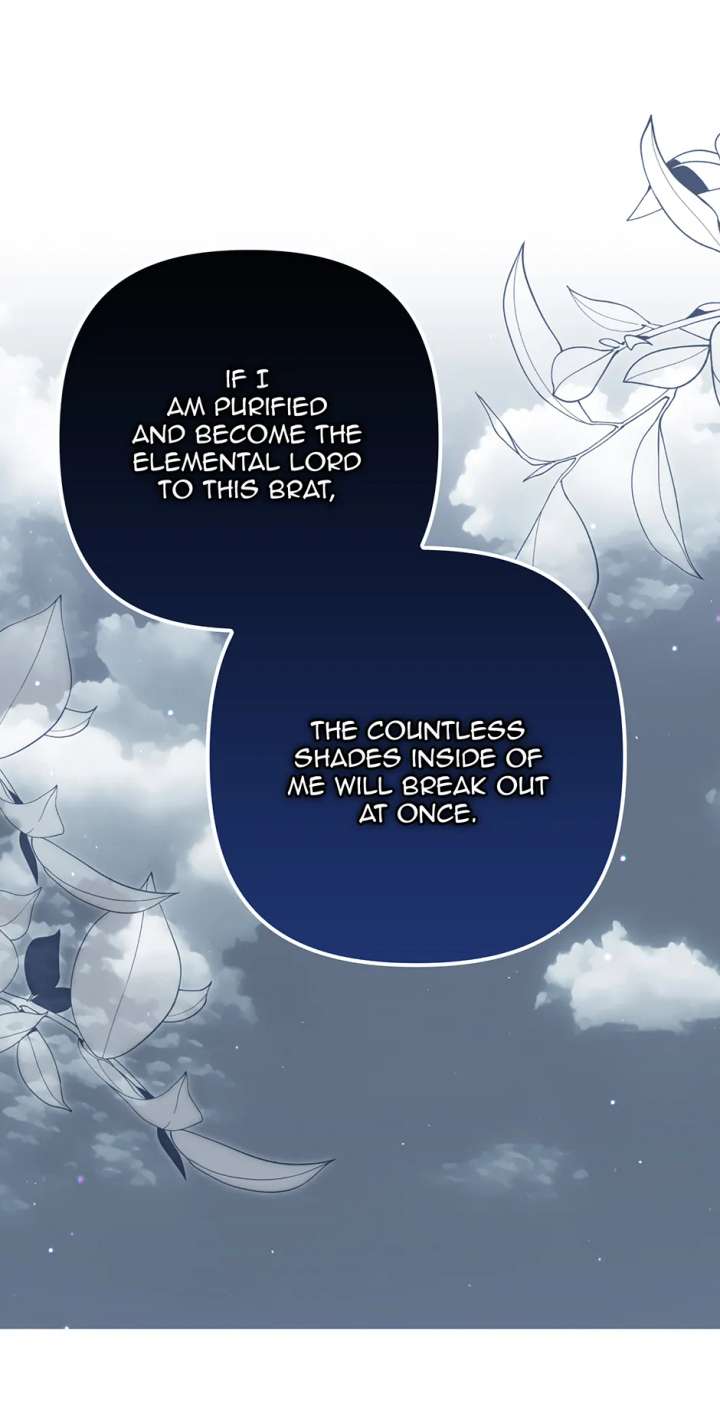 The Hero Went Crazy Even Though I’m the One Who Died Chapter 82 - Page 2