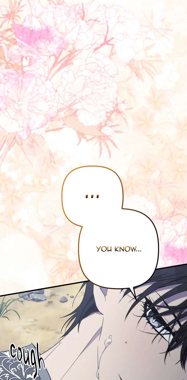 The Hero Went Crazy Even Though I’m the One Who Died Chapter 82 - Page 61