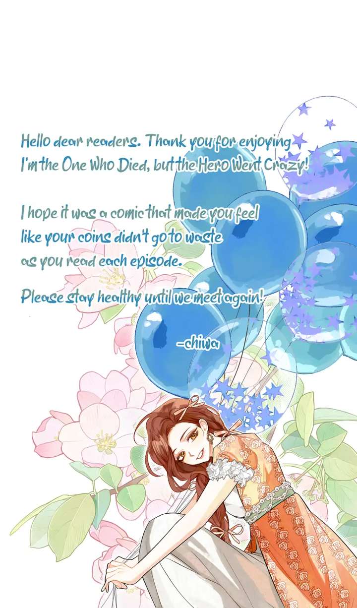 The Hero Went Crazy Even Though I’m the One Who Died Chapter 82 - Page 85