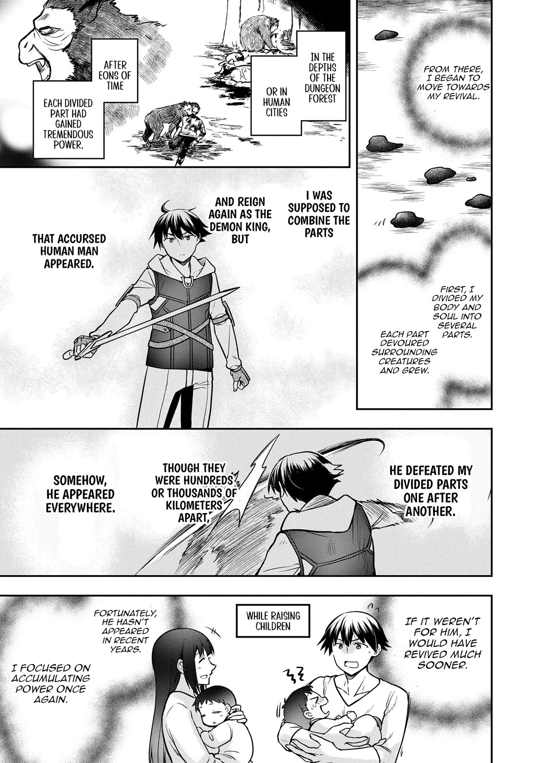 The Hero Who Has No Class: I Don’t Need Any Skills, It’s Okay Chapter 48.2 - Page 1
