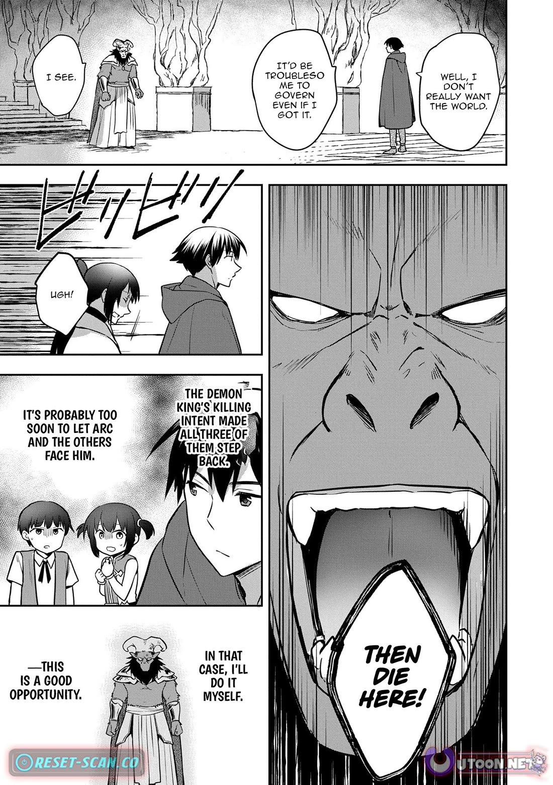 The Hero Who Has No Class: I Don’t Need Any Skills, It’s Okay Chapter 48.2 - Page 5