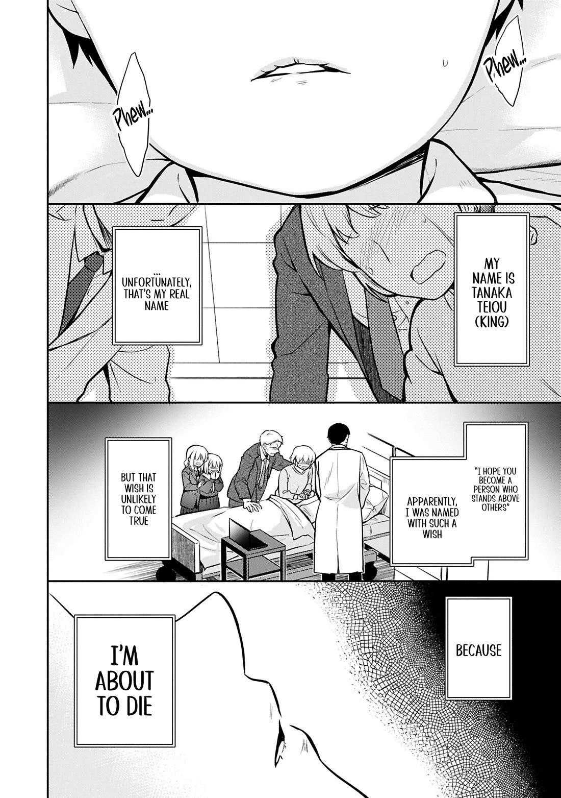 The Hero Who Has No Class: I Don’t Need Any Skills, It’s Okay Chapter 49 - Page 2
