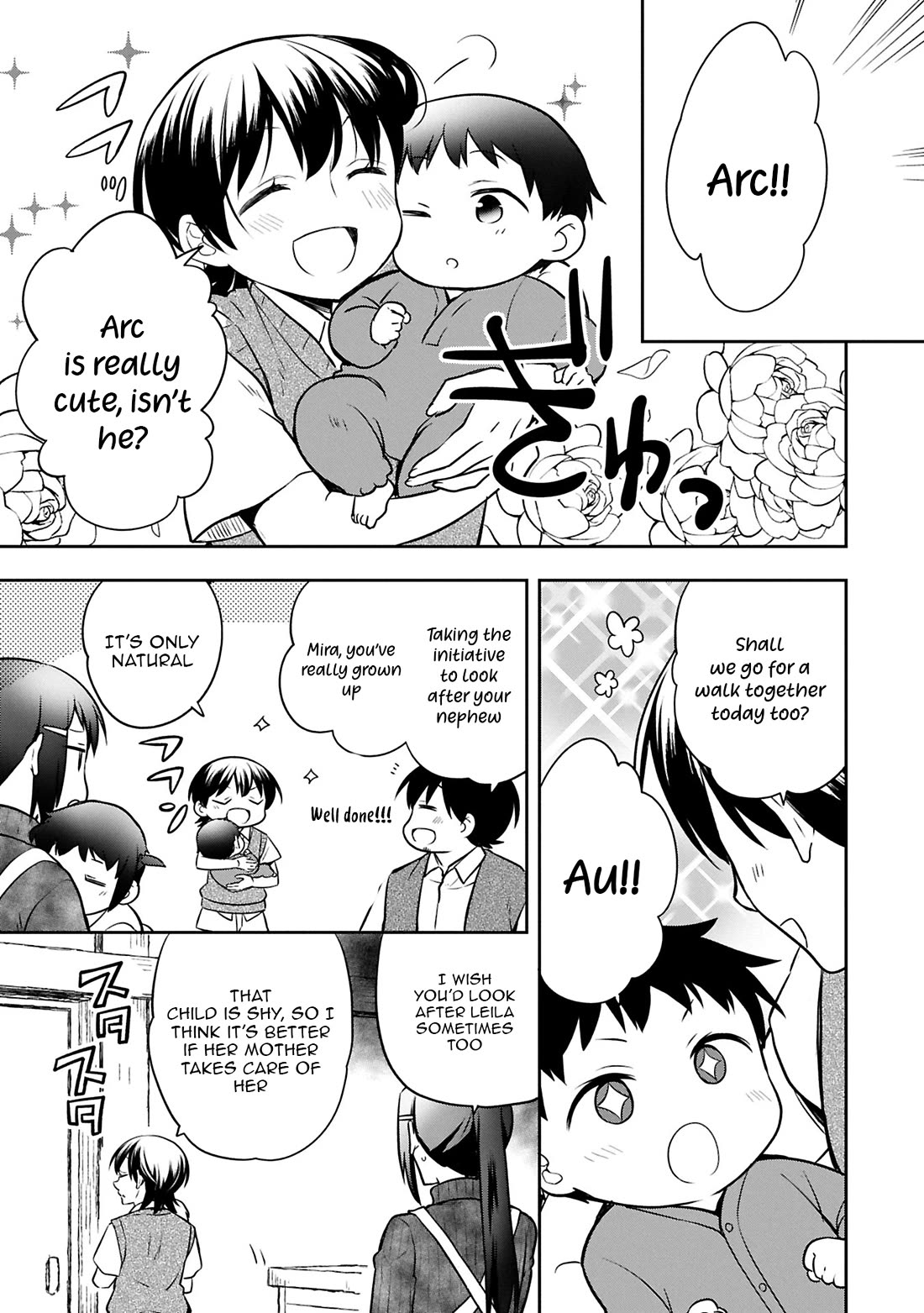 The Hero Who Has No Class: I Don’t Need Any Skills, It’s Okay Chapter 49 - Page 15