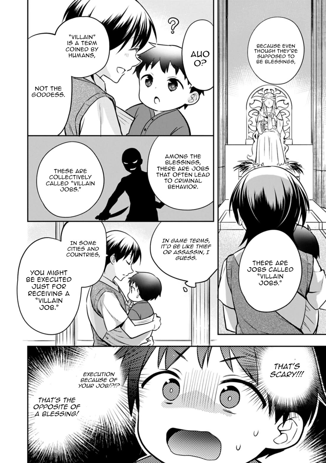 The Hero Who Has No Class: I Don’t Need Any Skills, It’s Okay Chapter 49 - Page 20