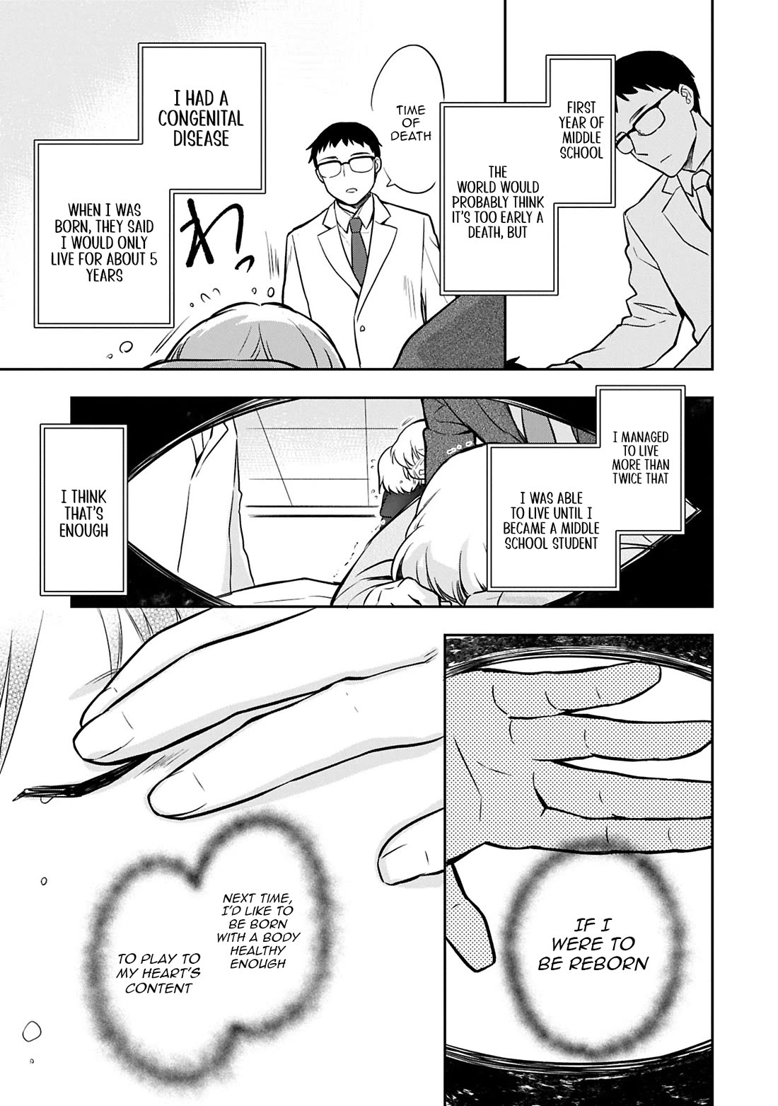 The Hero Who Has No Class: I Don’t Need Any Skills, It’s Okay Chapter 49 - Page 3