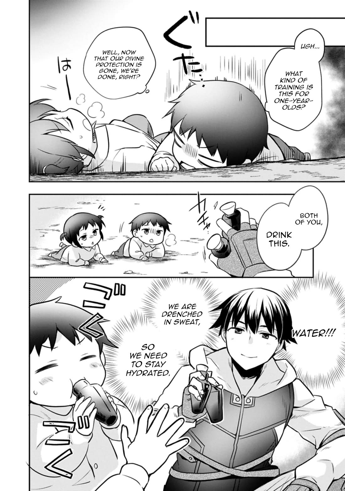 The Hero Who Has No Class: I Don’t Need Any Skills, It’s Okay Chapter 49 - Page 30