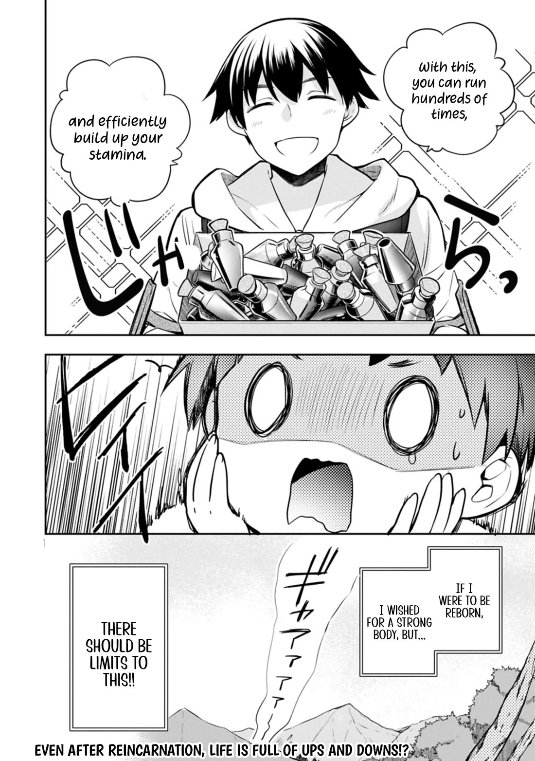 The Hero Who Has No Class: I Don’t Need Any Skills, It’s Okay Chapter 49 - Page 32