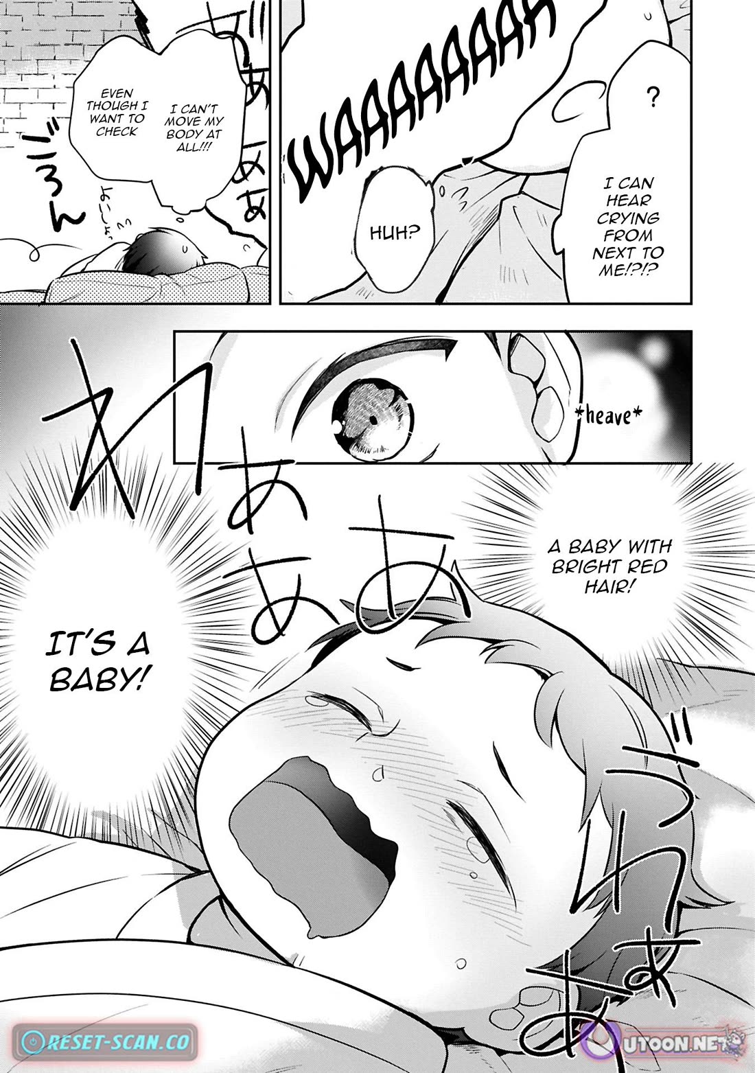 The Hero Who Has No Class: I Don’t Need Any Skills, It’s Okay Chapter 49 - Page 5