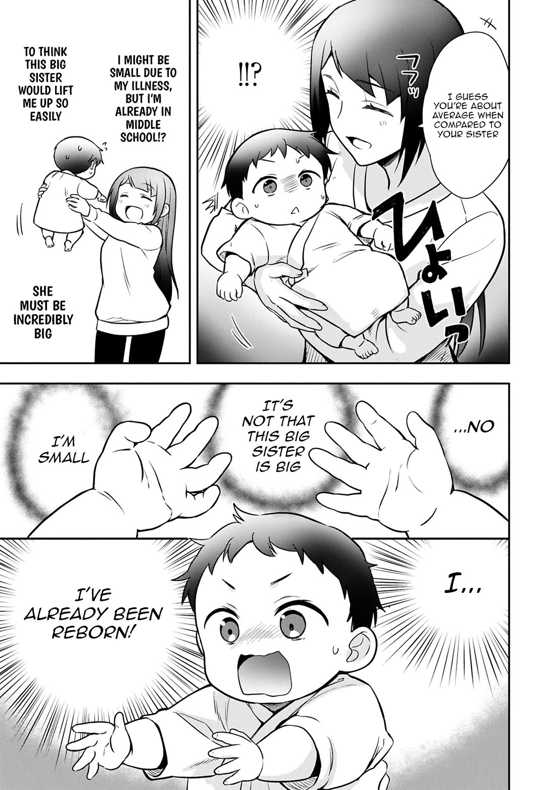 The Hero Who Has No Class: I Don’t Need Any Skills, It’s Okay Chapter 49 - Page 7