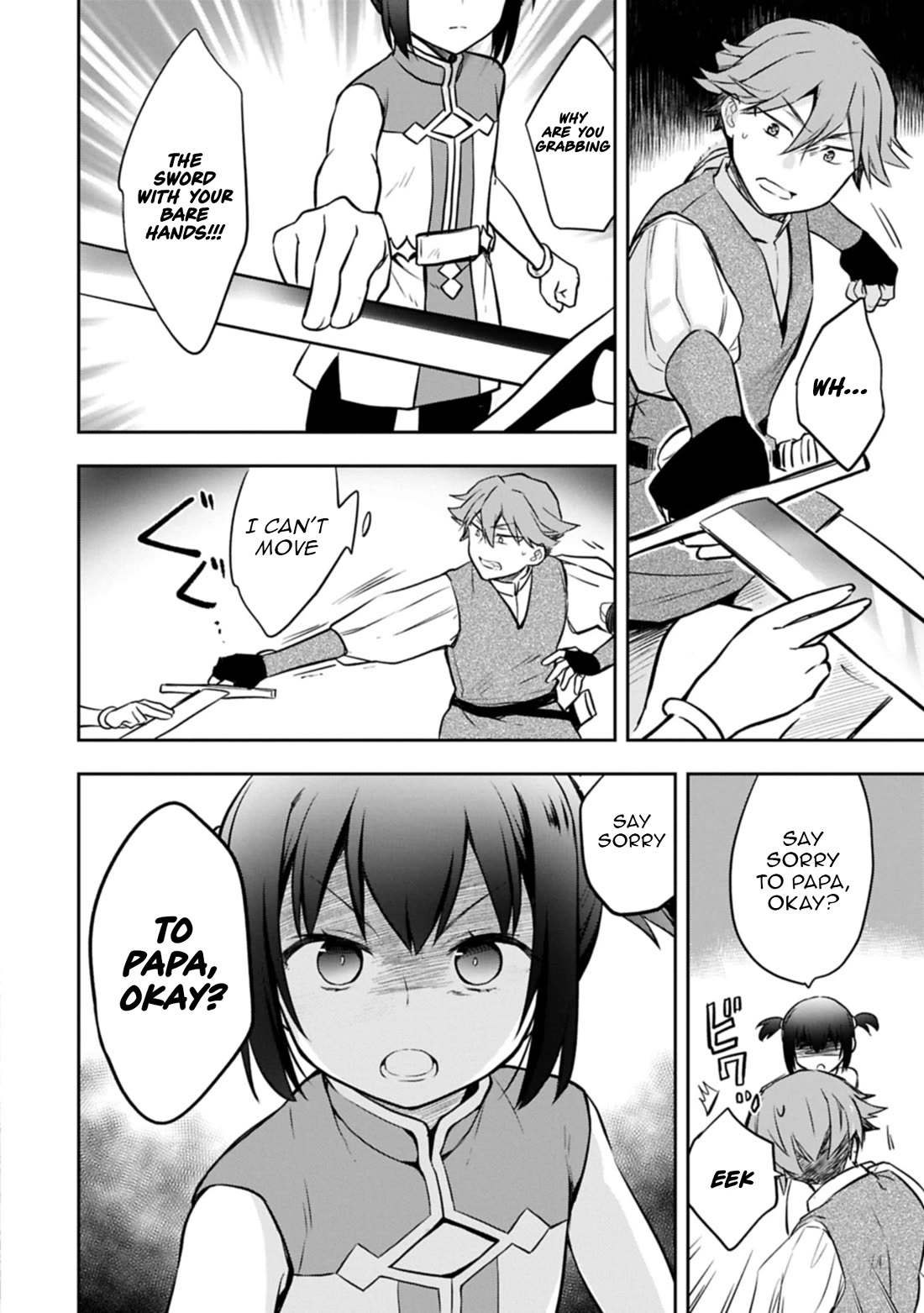 The Hero Who Has No Class: I Don’t Need Any Skills, It’s Okay Chapter 50 - Page 16