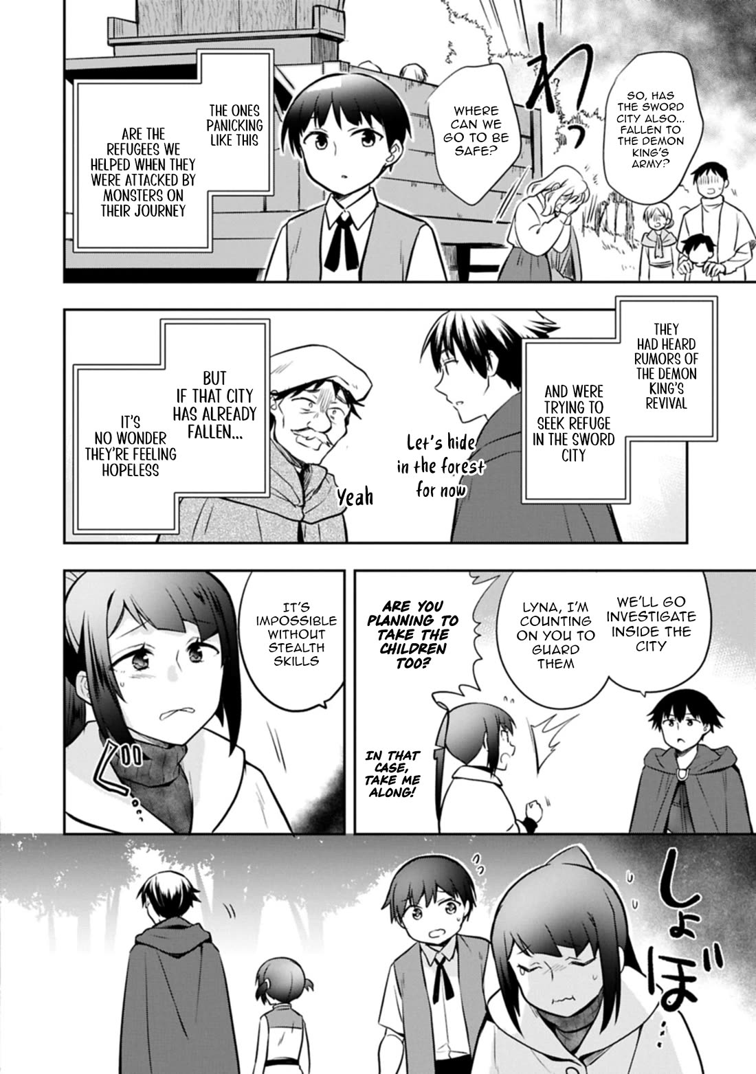The Hero Who Has No Class: I Don’t Need Any Skills, It’s Okay Chapter 50 - Page 20