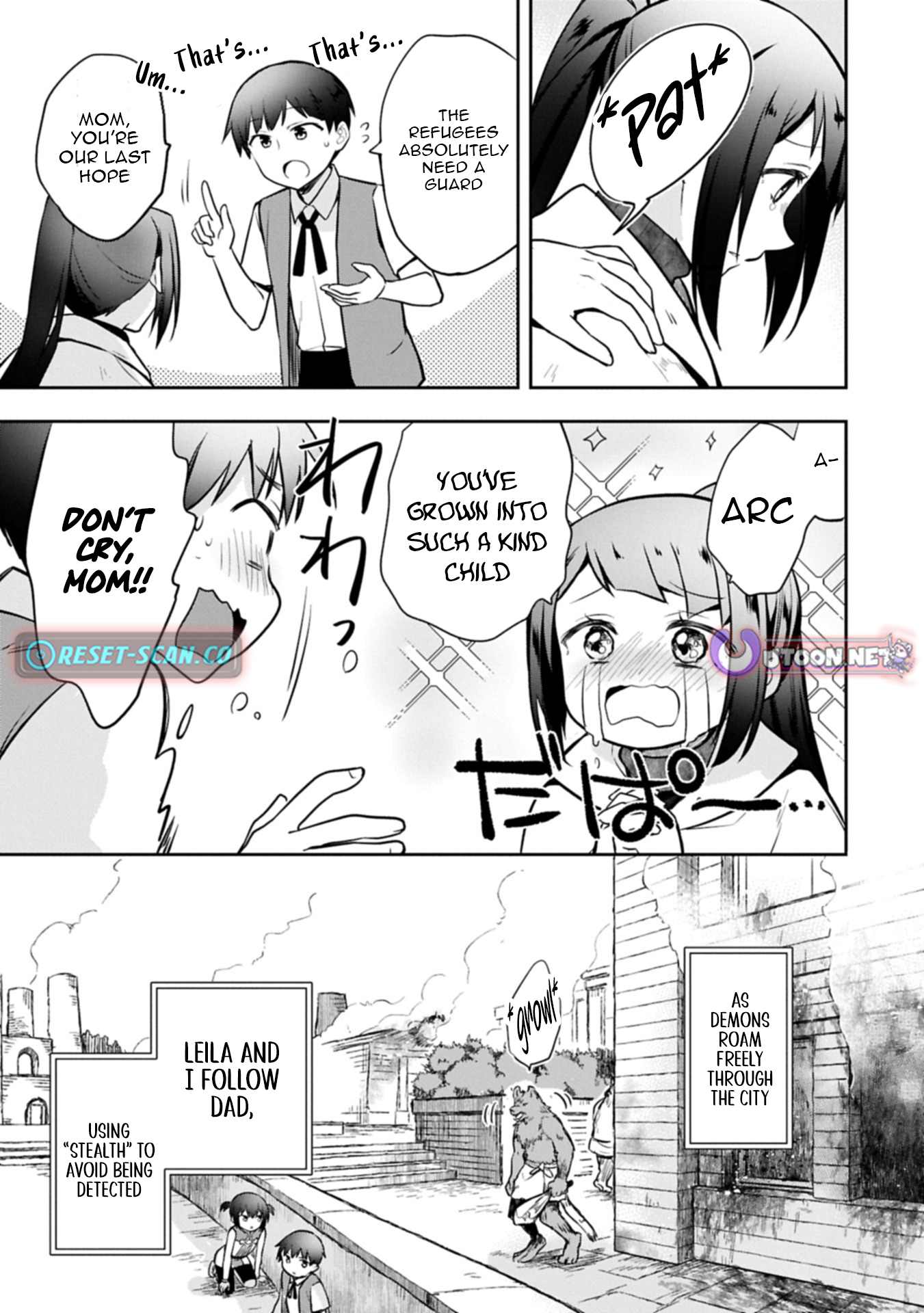 The Hero Who Has No Class: I Don’t Need Any Skills, It’s Okay Chapter 50 - Page 21