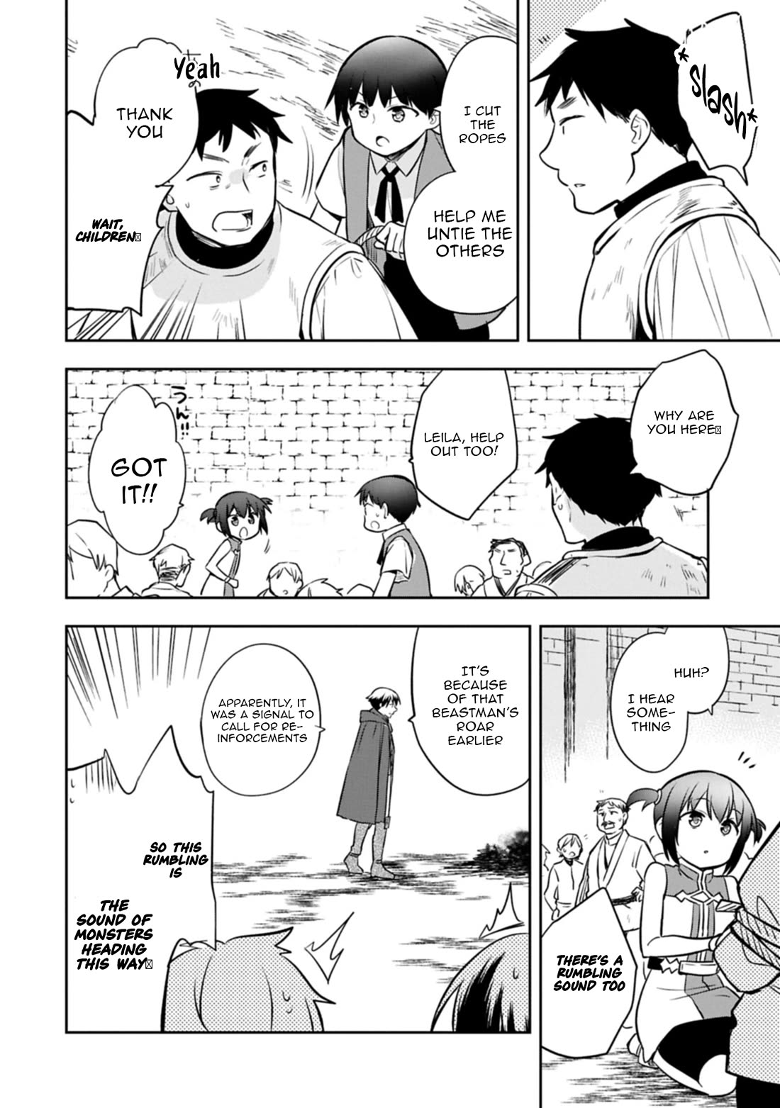 The Hero Who Has No Class: I Don’t Need Any Skills, It’s Okay Chapter 50 - Page 26