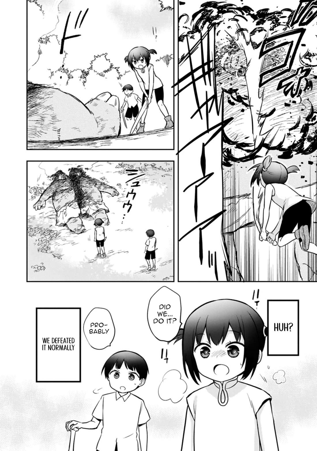 The Hero Who Has No Class: I Don’t Need Any Skills, It’s Okay Chapter 50 - Page 4