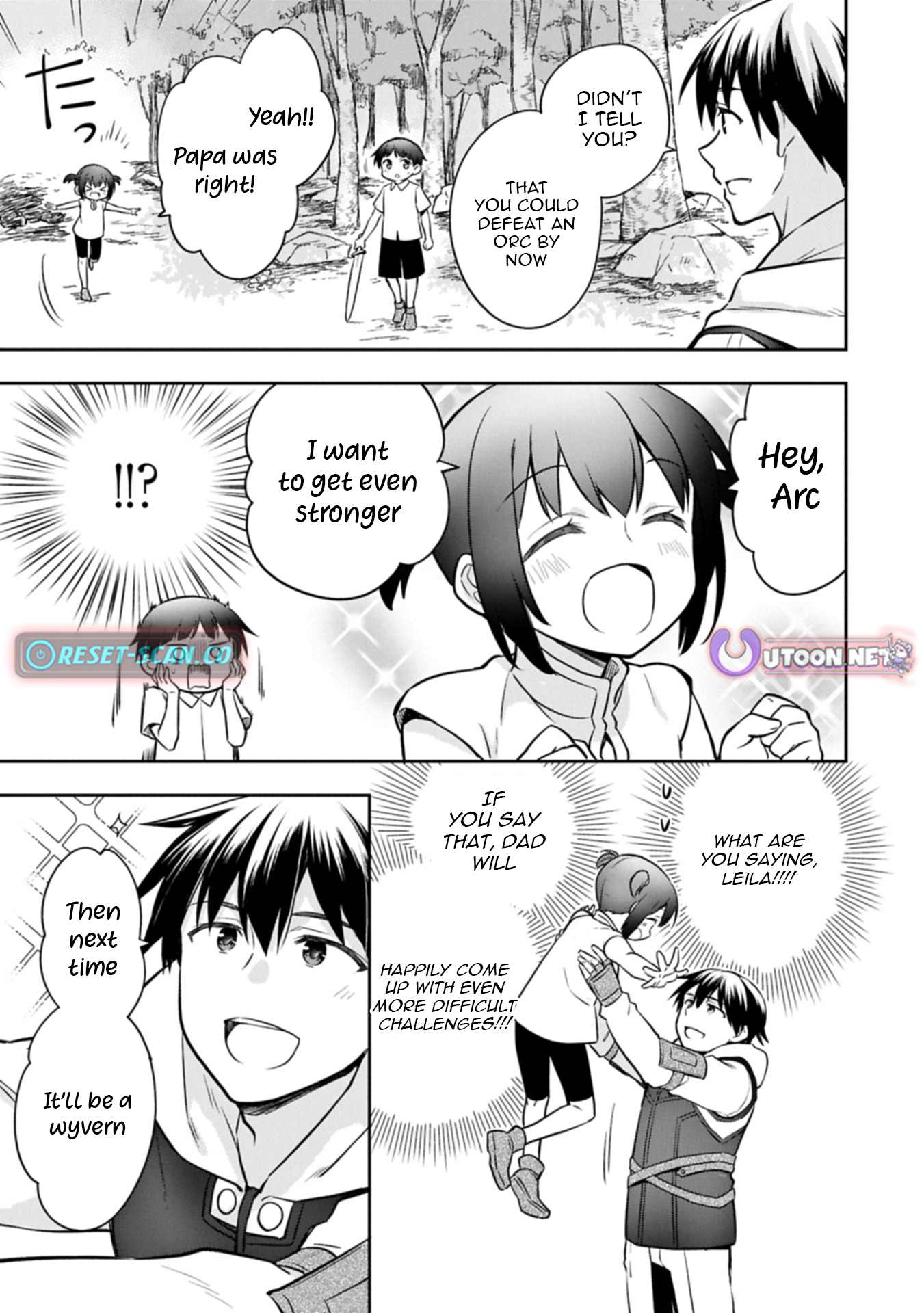 The Hero Who Has No Class: I Don’t Need Any Skills, It’s Okay Chapter 50 - Page 5