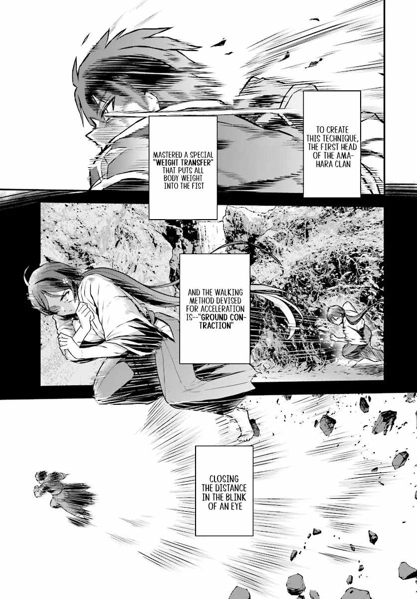 The Heroic Tale of an Upstart Explorer in a World Full of Dungeons Chapter 10 - Page 4