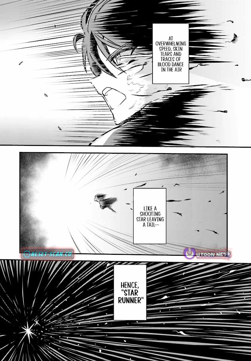 The Heroic Tale of an Upstart Explorer in a World Full of Dungeons Chapter 10 - Page 5