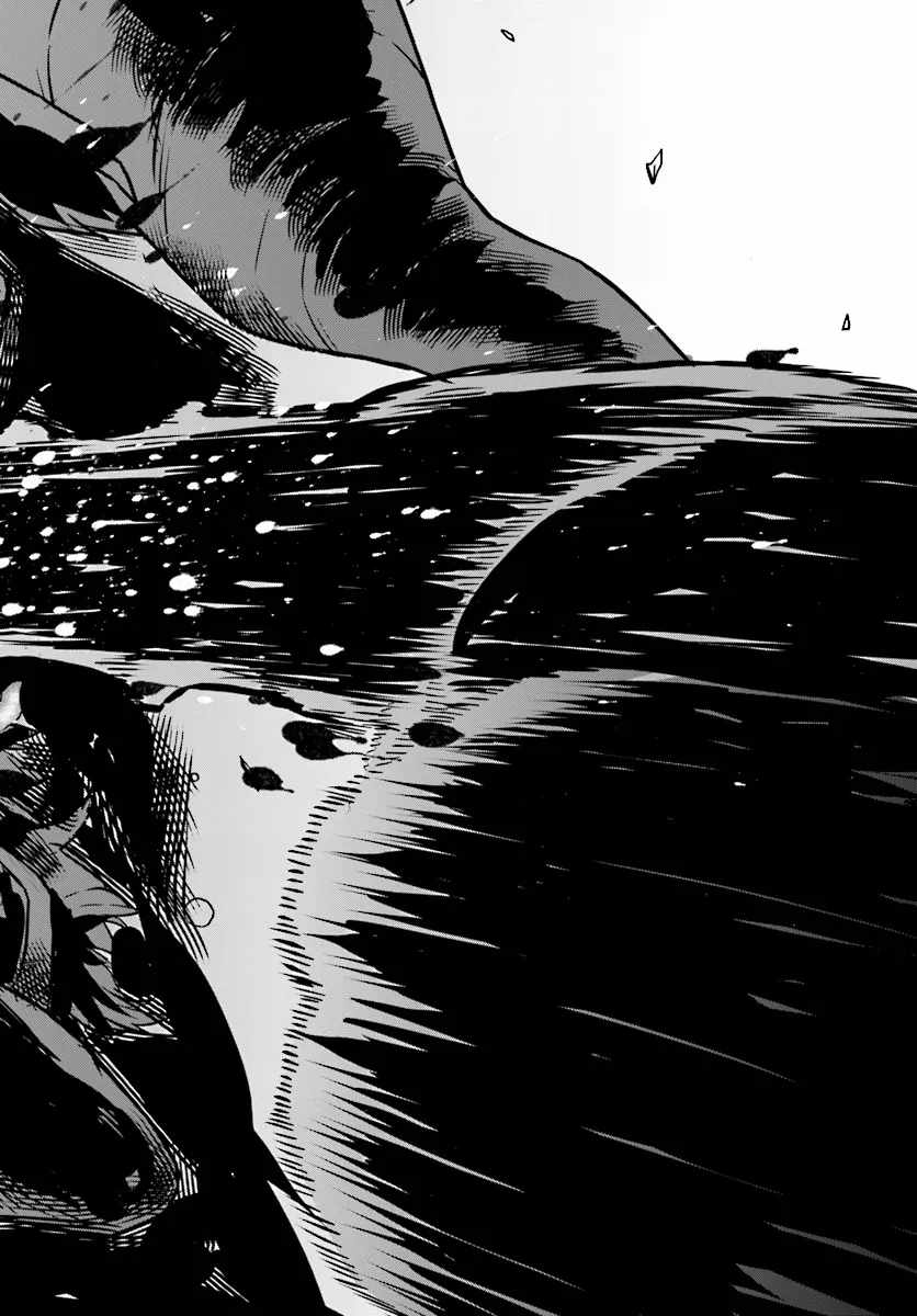 The Heroic Tale of an Upstart Explorer in a World Full of Dungeons Chapter 10 - Page 7