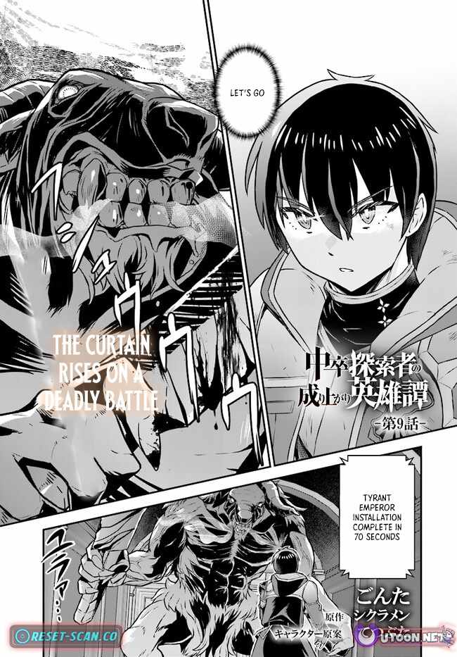 The Heroic Tale of an Upstart Explorer in a World Full of Dungeons Chapter 9 - Page 2