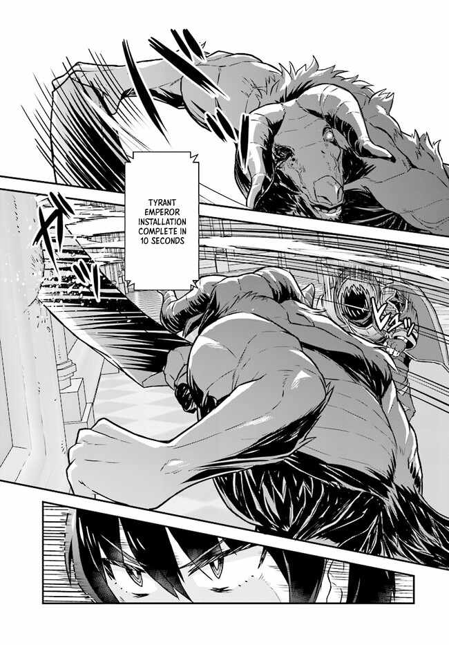 The Heroic Tale of an Upstart Explorer in a World Full of Dungeons Chapter 9 - Page 12