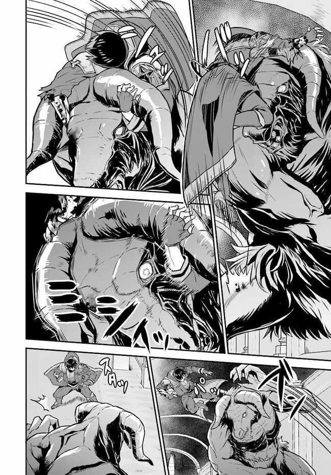 The Heroic Tale of an Upstart Explorer in a World Full of Dungeons Chapter 9 - Page 13