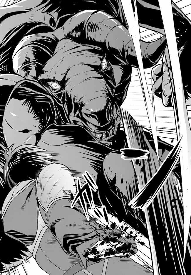 The Heroic Tale of an Upstart Explorer in a World Full of Dungeons Chapter 9 - Page 3