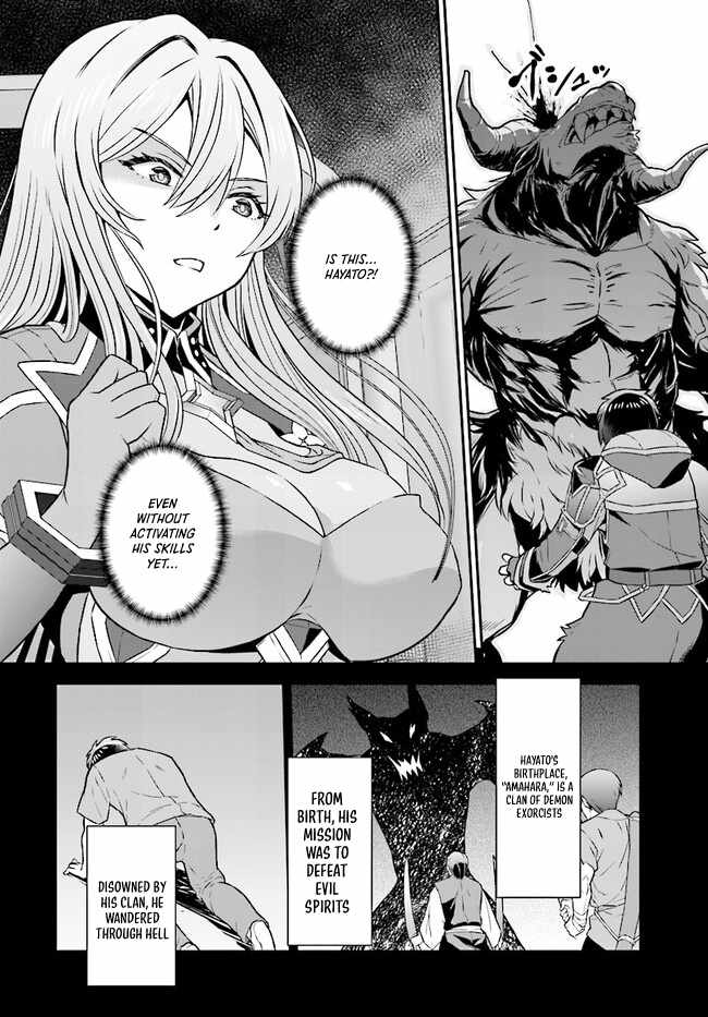 The Heroic Tale of an Upstart Explorer in a World Full of Dungeons Chapter 9 - Page 9