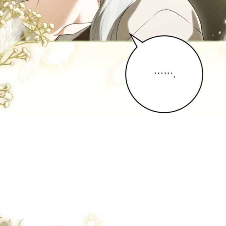 The Heroine Wants Me as Her Sister-in-Law Chapter 95 - Page 42