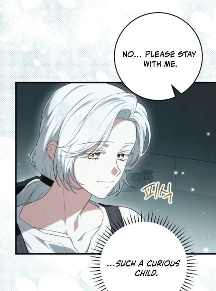 The Heroine Wants Me as Her Sister-in-Law Chapter 95 - Page 76