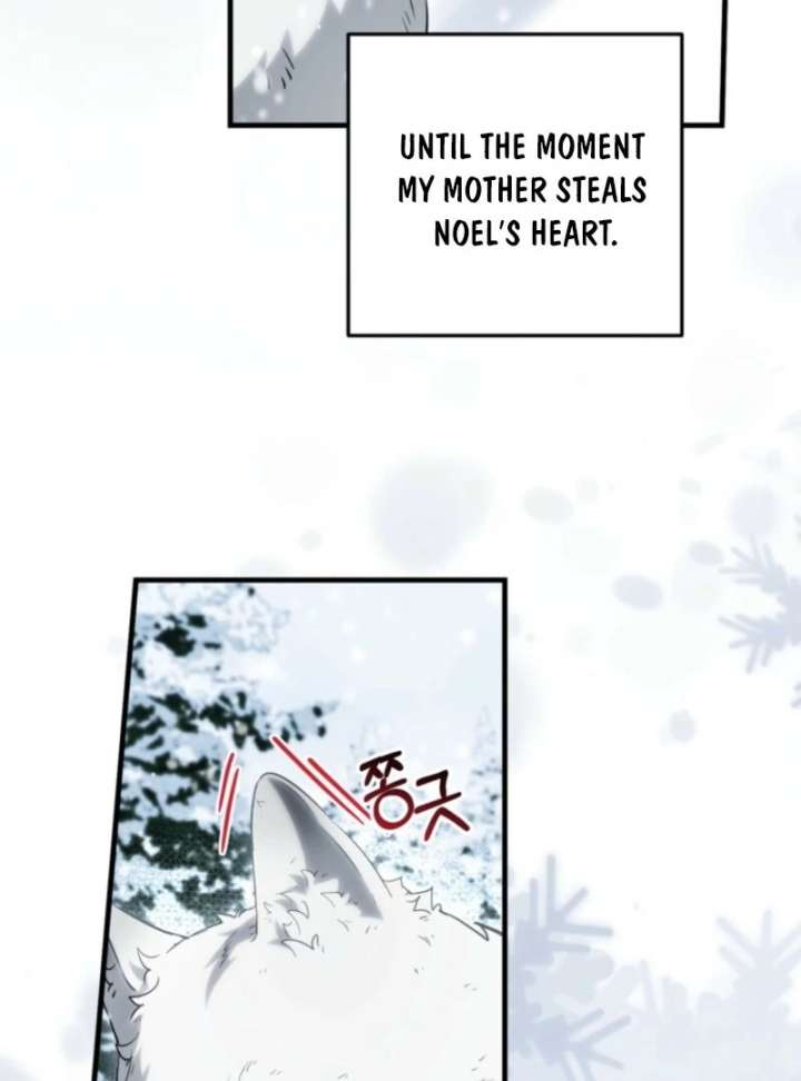 The Heroine Wants Me as Her Sister-in-Law Chapter 95 - Page 86